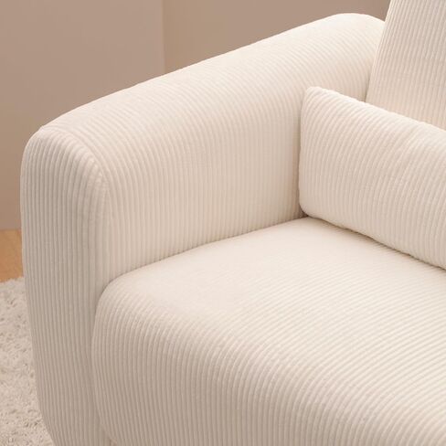 Babyletto Tuba Glider in Ivory Corduroy with Light Wood Base, Greenguard Gold and CertiPUR-US Certified in Saudi Arabia