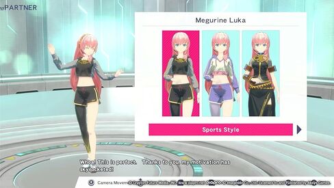 Fitness Boxing feat. HATSUNE MIKU in Saudi Arabia