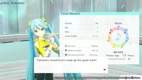 Fitness Boxing feat. HATSUNE MIKU in Saudi Arabia
