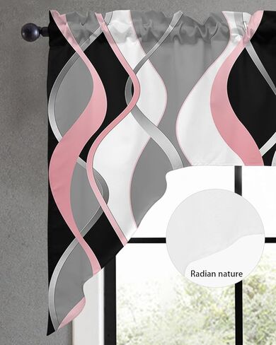 Pink Black Kitchen Curtains Swag Valance and Tier Curtains Set 24 Inch Length, Geometric Contemporary Grey White Stripe Rod Pocket Drape Panels Pair Swag Curtains for Bathroom/Cafe/Window in Kuwait