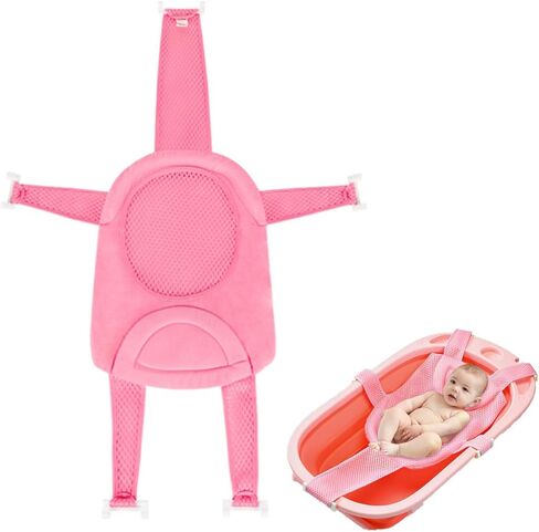 Baby Bath Seat Support Net Infant Bathing Support Mat Newborn Bath Tub Seat Cushion Pad with Five Safety Support Corner Adjustable Mesh Bathtub Sling Non Slip Shower Pad for 0-18 Months (No Bathtub) in Saudi Arabia