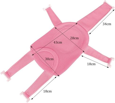 Baby Bath Seat Support Net Infant Bathing Support Mat Newborn Bath Tub Seat Cushion Pad with Five Safety Support Corner Adjustable Mesh Bathtub Sling Non Slip Shower Pad for 0-18 Months (No Bathtub) in Saudi Arabia