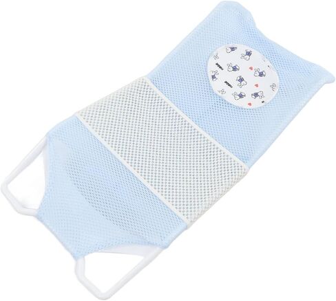 Bathtub Support Net, Ergonomic Baby Mesh Bath Cushion Removable Slip Resistant for Home (SkyBlue) in Saudi Arabia