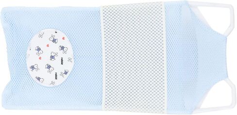 Bathtub Support Net, Ergonomic Baby Mesh Bath Cushion Removable Slip Resistant for Home (SkyBlue) in Saudi Arabia