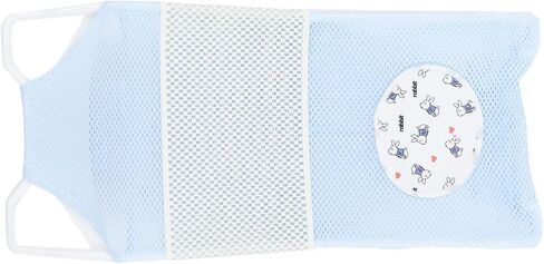 Bathtub Support Net, Ergonomic Baby Mesh Bath Cushion Removable Slip Resistant for Home (SkyBlue) in Saudi Arabia