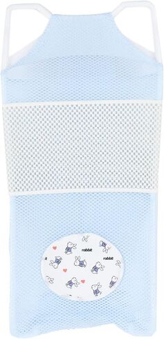 Bathtub Support Net, Ergonomic Baby Mesh Bath Cushion Removable Slip Resistant for Home (SkyBlue) in Saudi Arabia
