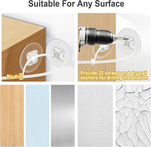 32 قطعة من مرساة الأثاث لحماية الأطفال، مرساة حائط مضادة للطرف للأثاث، ذاتية اللصق، آمنة بوزن 196 كجم، أشرطة زلزالية بدون مثقاب للأثاث in Kuwait