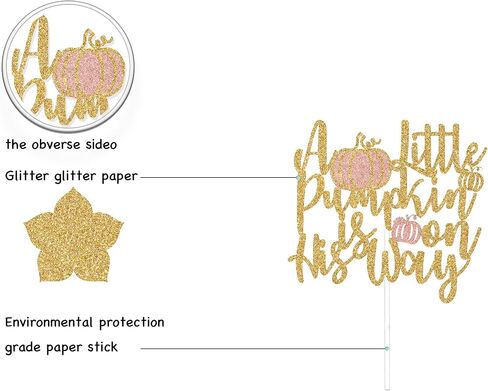 الذهب والوردي الذهب بريق A Little Pumpkin is on His Way Cake Topper، Little Pumpkin Cake Topper، Pumpkin Boy Baby Shower Cake Top، Pumpkin on the Way Baby Shower Party ديكورات in Saudi Arabia