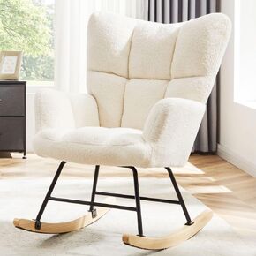 Nursery Rocking Chair, Boho Accent Ottoman, Teddy Upholstered Glider Rocker with High Backrest Recliner Function and Foot Rest for Living Room, Small Spaces, Bedroom, Beige