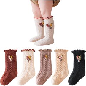 Meeshine 5 Pairs Baby Girls Knee High Socks Cotton Ruffle Frilly Flower Princess Dress Crew Long Stocking 0-5T Infants Kids