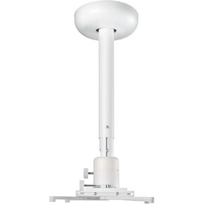 Viewsonic PJ-WMK-007 Universal Projector Ceiling Mount