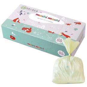 Diaper Bags Disposable Baby, 210 Count Diaper Trash Bags, Leak Proof Disposable Diaper Bags for Baby Diapers, Pet Waste or any Sanitary Product, Diaper Disposable Bags Unscented Durable