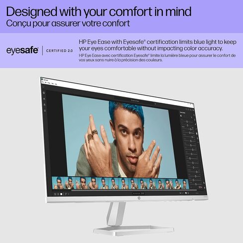 HP Series 5 24 inch FHD Monitor, Full HD Display (1920 x 1080), IPS Panel, 99% sRGB, 1500:1 Contrast Ratio, 300 nits, Eye Ease with Eyesafe Certification, 524sw (2024) in Saudi Arabia