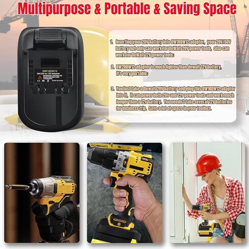 لمحول بطارية DeWalt 20 فولت إلى 12 فولت، قم بتحويل بطارية DeWalt 20 فولت للعمل مع أدوات DeWalt 12 فولت in Kuwait