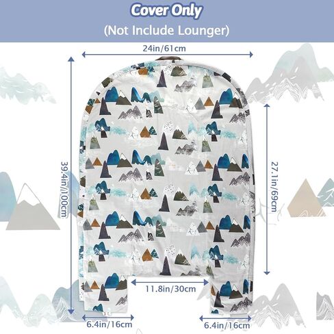 Baby Lounger Replacement Cover, Newborn Lounger cover for 0-12 Months, Breathable & Portable Infant Lounger Case, Soft Baby Floor Seat Cover for Travel, Machine Washable (Cover Only), Mountain in Saudi Arabia