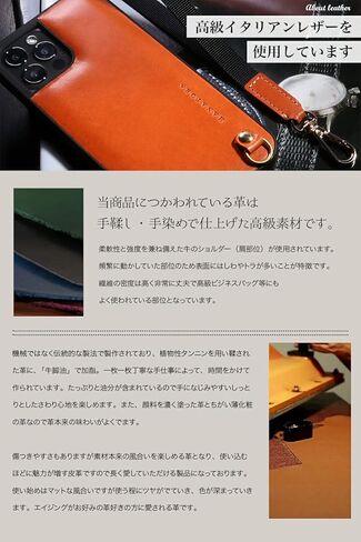 Hanatora - حافظة جلدية بحبل iPhone13 ياباني، حامل حزام لليد، صناعة يدوية، غطاء حماية لكامل الجسم iPhone13 أرجواني in Kuwait