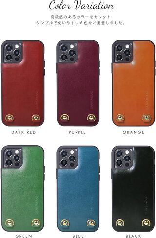 Hanatora - حافظة جلدية بحبل iPhone13 ياباني، حامل حزام لليد، صناعة يدوية، غطاء حماية لكامل الجسم iPhone13 أرجواني in Kuwait