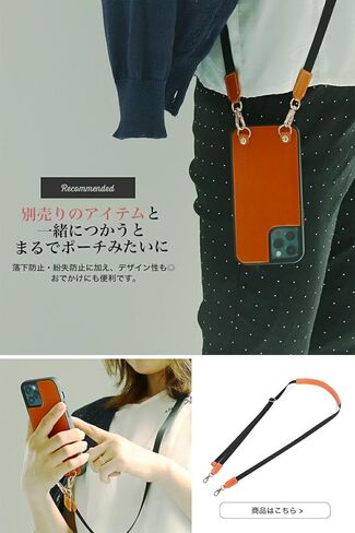 Hanatora - حافظة جلدية بحبل iPhone13 ياباني، حامل حزام لليد، صناعة يدوية، غطاء حماية لكامل الجسم iPhone13 أرجواني in Kuwait