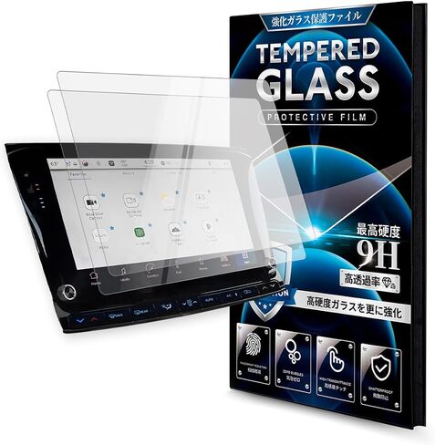 Karltys 2 Pack Screen Protector for 2021-2024 Chevy Tahoe/Suburban/GMC Yukon 10.2-Inch Touch Screen, 9H Navigation Tempered Glass, Car Radio Screen Cover, Anti Fingerprint Anti Glare Accessories in Saudi Arabia