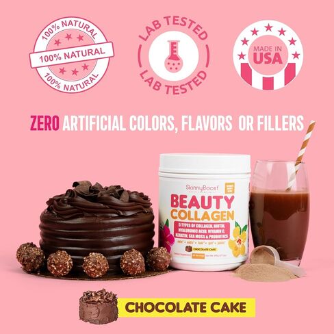 Beauty Collagen-Berry Mix Flavored-Ultimate Beauty Blend with 5 Types of Collagen, Sea Moss, Biotin, Keratin, Hyaluronic Acid, Vitamin C and Probiotics-All Natural, Made in USA -45 Servings in Saudi Arabia