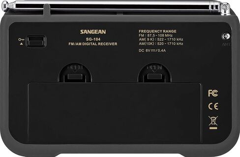 Sangean SG-104 AM/FM ساعة راديو رقمي محمول in Kuwait