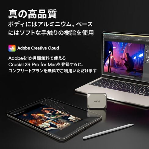 كروكيال X9 برو 1 تيرابايت USB 3.2 Gen 2 Type-C SSD خارجي محمول لأجهزة Apple Mac in Kuwait
