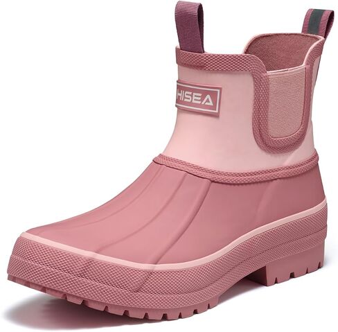 HISEA Women's Duck Chelsea Rain Boots Waterproof Short Garden Boot Outdoor Mud Boots in Saudi Arabia