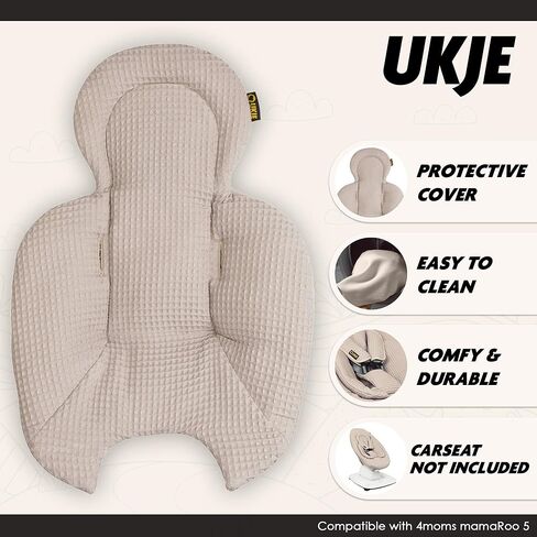 Ukje Swing Insert Rocker Cover Compatible with 4moms mamaRoo 5 Rockaroo Swing, Swing Accessories with Reversible Design, Easy to Install, Handmade in Europe - Taupe in Kuwait