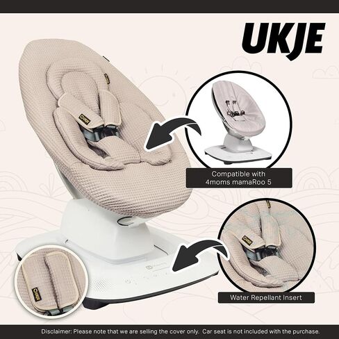 Ukje Swing Insert Rocker Cover Compatible with 4moms mamaRoo 5 Rockaroo Swing, Swing Accessories with Reversible Design, Easy to Install, Handmade in Europe - Taupe in Kuwait