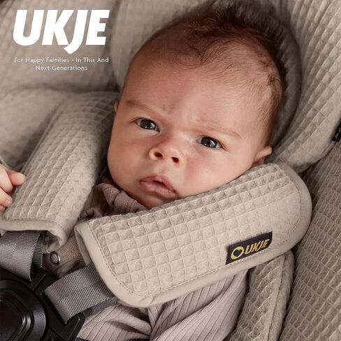 Ukje Swing Insert Rocker Cover Compatible with 4moms mamaRoo 5 Rockaroo Swing, Swing Accessories with Reversible Design, Easy to Install, Handmade in Europe - Taupe in Kuwait