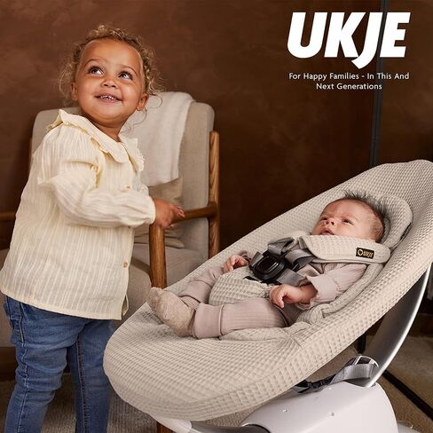 Ukje Swing Insert Rocker Cover Compatible with 4moms mamaRoo 5 Rockaroo Swing, Swing Accessories with Reversible Design, Easy to Install, Handmade in Europe - Taupe in Kuwait