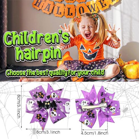 Sibba 6 Pieces Halloween Hair Bows Clip Bow Hair Pins Pumpkin Bat Pattern Cute Clip Barrette Boutique Hairband Accessories for Baby Girls in Saudi Arabia