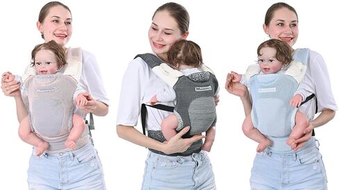 Baby Carrier Newborn to Toddler, Ergonomic, Breathable and Lightweight Newborn Carrier, Infant Carrier for 7-33 lbs, Easy Adjustable, Soft, Gray in Saudi Arabia