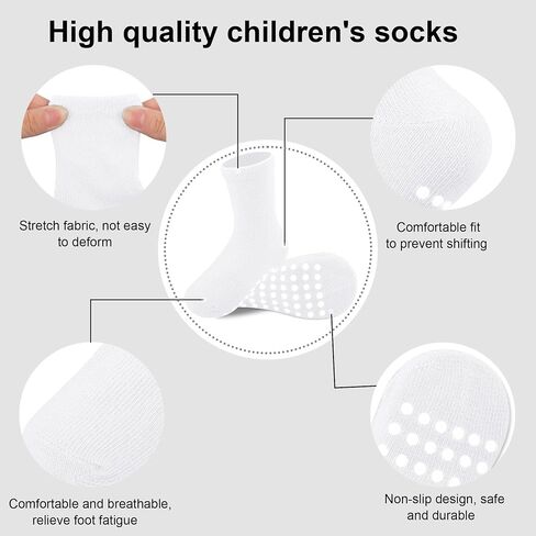 baby socks, cotton crew children's socks, non-slip grip socks, unisex, for toddlers, boys, girls in Saudi Arabia
