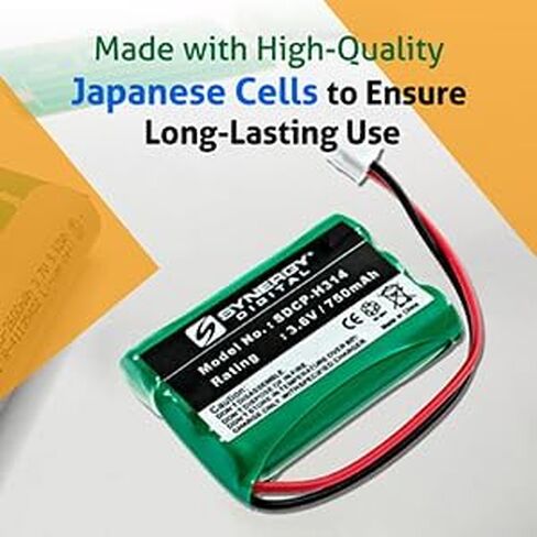 Synergy Digital Cordless Phone Battery, Compatible with Telematrix BATT-9600 Cordless Phone Combo-Pack includes: 5 x SDCP-H314 Batteries in Saudi Arabia