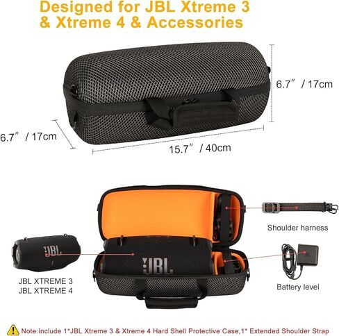 Hard Travel Caryying Case Compatible with JBL Xtreme 4/3 Bluetooth Speaker - Shockproof, Waterproof, Scratch-Resistant - Ideal for Travel and Storage (black+white) in Saudi Arabia