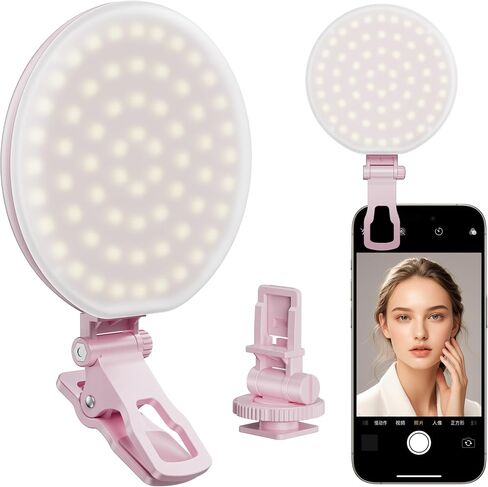 Anautin 60 LED Ring Light، صورة سيلفي قابلة لإعادة الشحن مع مشبك أمامي وخلفي، هاتف محمول 2500-6500K، قابل للتعديل 3 أوضاع للآيفون، iPad، الكمبيوتر اللوحي، الكمبيوتر المحمول، CRI97+، 90 جرام (وردي) in Kuwait