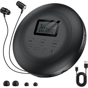 Gueray Portable CD Player Personal CD Players with Headphones LCD Display Anti-Skip Protection HiFi Classic CD Walkman Music Player Memory CD Player for Car Home
