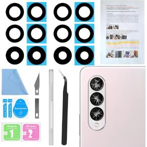 2PCS ASDAWN Back Camera Lens Glass for Galaxy Z Fold3 F926 All Carriers, for Galaxy Fold3 Back Rear Camera Lens Glass Replacement with Free Lens Film + Installation Manual + Repair Tool Set in Kuwait