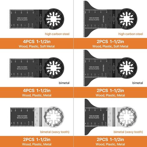 Oscillating Tool Blade Adapter-Free 2-sec Install, Fast Smooth Cutting Multitool Blade - Strong Straight & Wavy Teeth, Oscillating Saw Blade 16PCS for Wood Nails Metal, Fit Bosch Fein Dewalt in Saudi Arabia