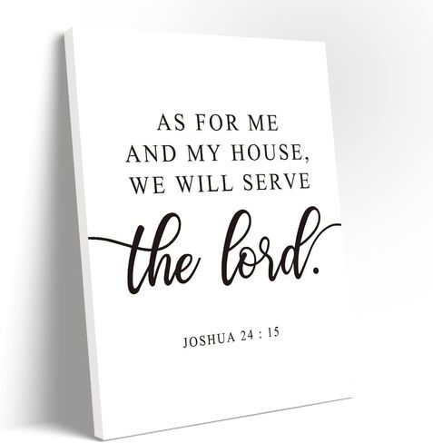 Inspirational Christian Canvas Wall Art Decor Motivational Joshua 24:15 as for Me and My House, Canvas Print Scripture Bible Verse, Home Wall Decor, Best Gift Choice, Ready to Hang, 12" X 15" in Saudi Arabia