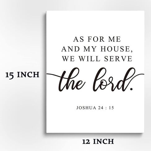 Inspirational Christian Canvas Wall Art Decor Motivational Joshua 24:15 as for Me and My House, Canvas Print Scripture Bible Verse, Home Wall Decor, Best Gift Choice, Ready to Hang, 12" X 15" in Saudi Arabia