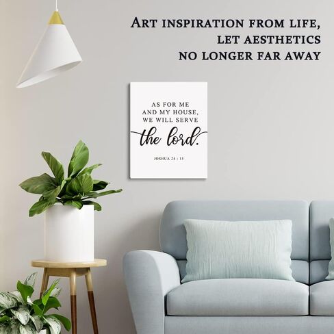 Inspirational Christian Canvas Wall Art Decor Motivational Joshua 24:15 as for Me and My House, Canvas Print Scripture Bible Verse, Home Wall Decor, Best Gift Choice, Ready to Hang, 12" X 15" in Saudi Arabia
