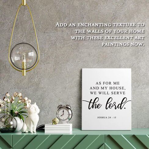 Inspirational Christian Canvas Wall Art Decor Motivational Joshua 24:15 as for Me and My House, Canvas Print Scripture Bible Verse, Home Wall Decor, Best Gift Choice, Ready to Hang, 12" X 15" in Saudi Arabia