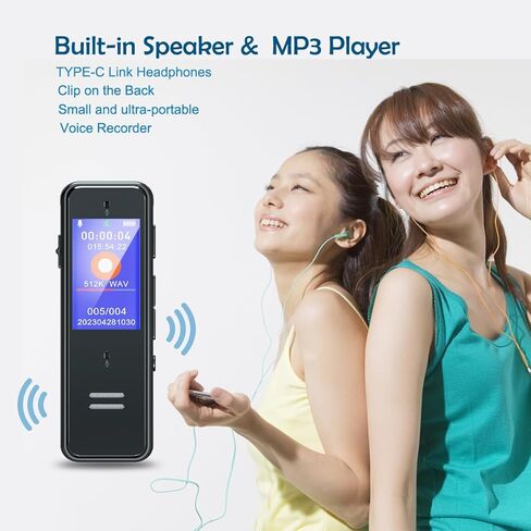 128GB Voice Recorder, Voice Recorder with Playback/APP, Capacity is 1600 Hrs Digital Voice Recorder,Mini Voice Recorder for Lectures, Meetings,Cars,Interviews,Class(Memory-128GB) in Saudi Arabia