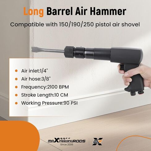 طقم مطرقة هوائية maxpeedingrods، 25 قطعة مجموعة إزميل قطعة مطرقة هوائية متعددة الوظائف، مطرقة هوائية للتغيير السريع 2100 نبضة في الدقيقة مع رؤوس مجرفة، مجموعة فاصل مفصل كروي، لقم مطرقة هوائية in Kuwait