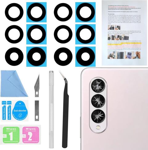 قطعتان من زجاج عدسة الكاميرا الخلفية ASDAWN لهاتف Galaxy Z Fold3 F926 جميع الحاملات، لاستبدال زجاج عدسة الكاميرا الخلفية Galaxy Fold3 مع فيلم عدسة مجاني + دليل التثبيت + مجموعة أدوات الإصلاح in Kuwait