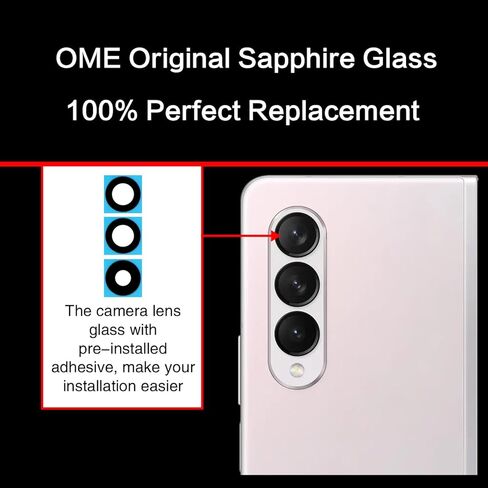 قطعتان من زجاج عدسة الكاميرا الخلفية ASDAWN لهاتف Galaxy Z Fold3 F926 جميع الحاملات، لاستبدال زجاج عدسة الكاميرا الخلفية Galaxy Fold3 مع فيلم عدسة مجاني + دليل التثبيت + مجموعة أدوات الإصلاح in Kuwait