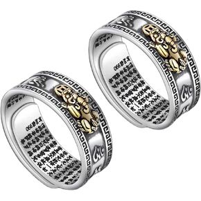 COLORFUL BLING Feng Shui Pixiu Dragon Finger Ring Vintage Silver Engrave Cameo Wealth Good Luck Money Adjustable Protection Amulet