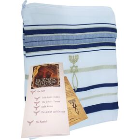 Holy Land Market El Tallit con Kippah - Manto (Mant¾n) de oraci¾n mesißnico - Talit con versÝculos dela Biblia/esquinas espa±olas (Medium) (Dark Blue Medium with Kippah)